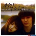 Huh Gak & LE(EXID) - Whenever You Play That Song MV